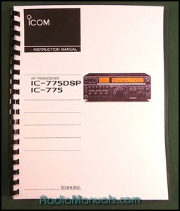 Icom IC-775DSP Instruction manual